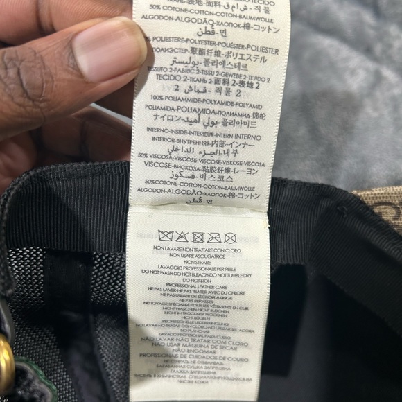 Gucci Tigers Print GG Supreme Baseball Hat. - Picture 7 of 8